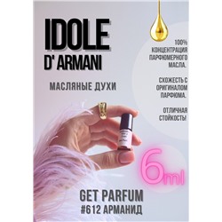 Idole d'Arman / GET PARFUM 612