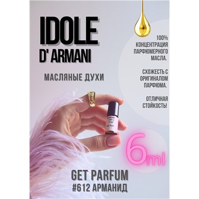 Idole d'Arman / GET PARFUM 612