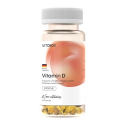 Витамин D, 2000 ме, капсулы