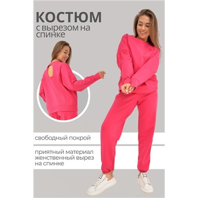 Костюм Ух ты! Л000124