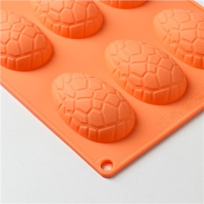 Форма для выпечки Доляна «Пасха. Шоколадное яйцо», силикон, 9 ячеек, 28×16×2 см, цвет оранжевый