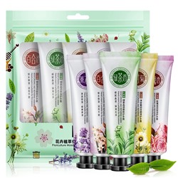 Набор кремов Senana Moisturizing Hand Cream Plant Extract Natural Skin Care 5шт