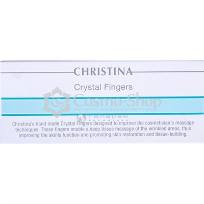 Christina Glass (Crystal) Fingers / Стеклянные (хрустальные) пальчики для массажа