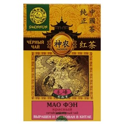 Китайский черный чай Мао Фэн Shennun, Китай, 50 г Акция