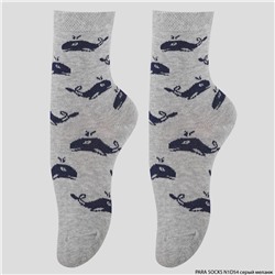 Носки детские Para Socks (N1D54) серый меланж