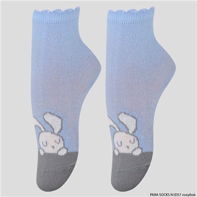 Носки детские Para Socks (N1D57) голубой