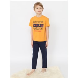 Пижама для мальчика (футболка, брюки) Охра