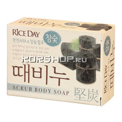 Мыло-скраб для тела с древесным углём Rice Day CJ Lion, Корея, 100 г Акция