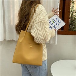 Набор сумок из 2 предметов арт А5, цвет: тёплый желтый