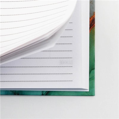 Ежедневник А5, 160 л. твердая обложка «Зеленый мрамор»