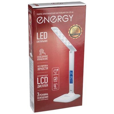 Лампа электрическая настольная ENERGY EN-LED 46