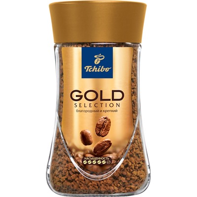 Кофе сублимированный Tchibo Gold 100гр