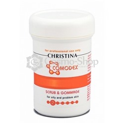 Christina Comodex Scrub & Gommage/  Скраб-гоммаж для проблемной кожи (шаг 2) 250мл
