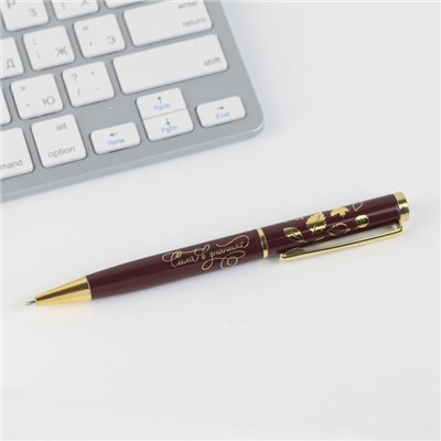 Ручка в подарочном футляре «Учитель всегда прав!», металл, синяя паста, 1.0 мм