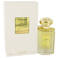 https://www.fragrancex.com/products/_cid_perfume-am-lid_a-am-pid_74083w__products.html?sid=ALHARJUN25