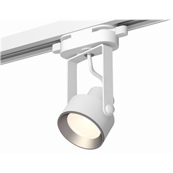 Комплект трекового однофазного светильника XT6601002 WH/PSL белый/серебро полированное MR16 GU10 (C6601, N6104)