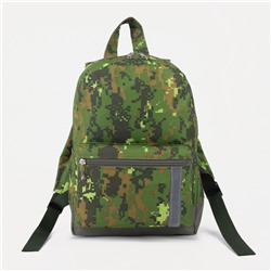 Рюкзак на молнии, наружный карман, светоотражающая полоса, цвет камуфляж/зелёный