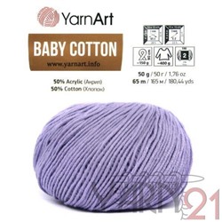 Baby cotton YARNART
