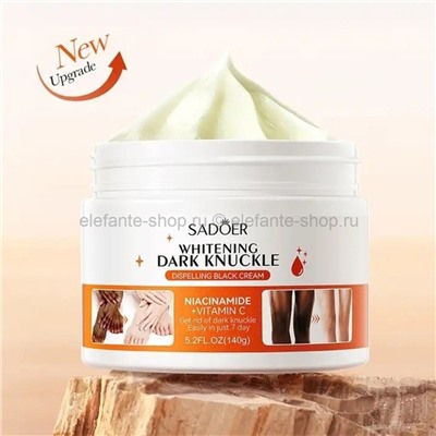 Отбеливающий крем Sadoer Whitening Dark Knuckle Cream 140g (19)