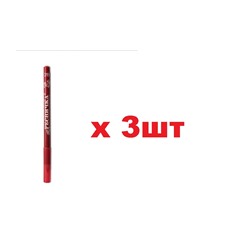 Ресничка карандаш для губ 319 3шт