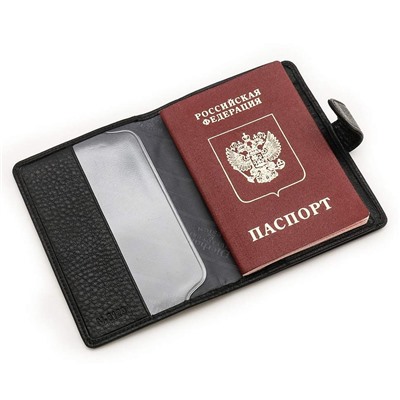 Мужская кожаная обложка для паспорта и автодокументов Dierhoff Д 8129-342