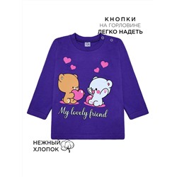 Кофта для девочки Bonito