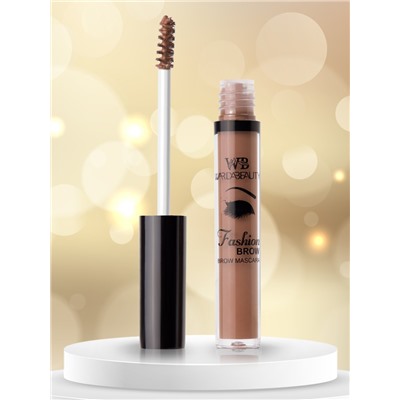 Тушь для бровей "Fashion brow mascara Warda beauty" 05 тон