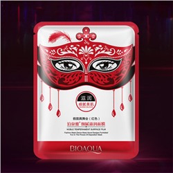 Тканевая маска для лица  Masquerade Mask (30г.), BIOAQUA