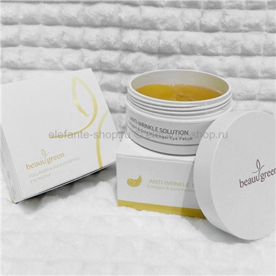 Патчи BeauuGreen Anti-Wrinkle Solution Collagen & Gold Hydrogel Eye Patch (51)