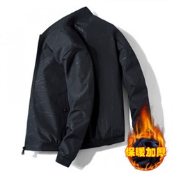 Куртка мужская арт МЖ72, цвет:8003 чёрный утеплённый