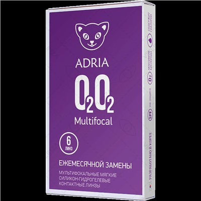 Adria О2О2 Multifocal 6 линз