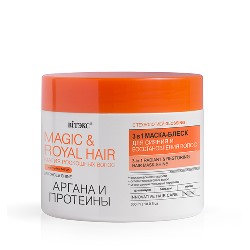 Витэкс Magic&Royal Hair Аргана и Протеины 3в1 Маска-блеск д/сияния и восстан.волос (300мл)