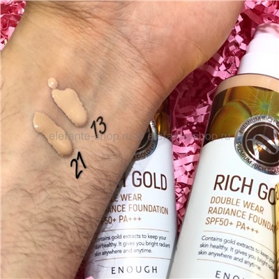 Тональный крем ENOUGH Rich Gold Double Wear Radiance Foundation (51)