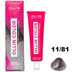 OLLIN COLOR Перманентная крем-краска для волос 11/81 специальный блондин жемчужно-пепельный 60 мл
