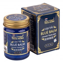 Royal Thai Herb Синий травяной бальзам против варикоза, 50 г