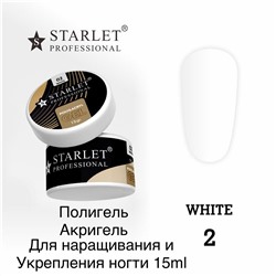 Поли-акрил гель для ногтей Starlet Professional Poly&Acryl Gel 15гр, тон 02