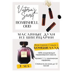 Bombshell OUD / Victoria Secret