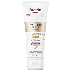 Eucerin Hyaluron-Filler + Elasticity Cr?me Mains Anti-Taches and Anti-?ge SPF30 75 ml