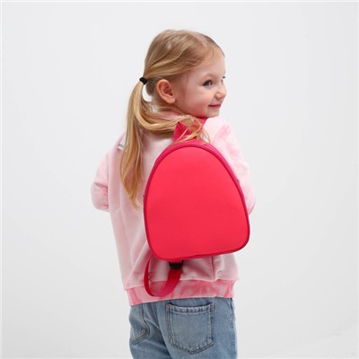 Рюкзак детский, 23*20,5 см, отдел на молнии,цвет розовый