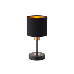 Настольный светильник Escada 1109/1 E14*40W Black/Gold