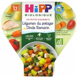 HiPP Les Petits Gourmets L?gumes du Potager Dinde Romarin d?s 12 Mois Bio 230 g