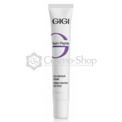 GIGI Nutri-Peptide Eye Contour Cream / Крем контурный для век 20 мл