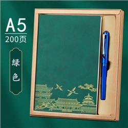 Подарочный набор в коробке, блокнот и ручка, арт БК2, цвет:2534 зелёный
