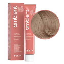 TEFIA Ambient 9.0 Перманентная крем-краска для волос / Очень светлый блондин натуральный, 60 мл