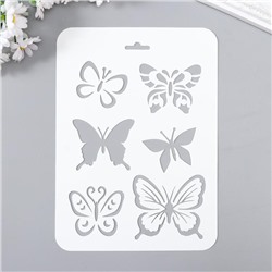 Трафарет пластик "Красивые бабочки" 16х22 см