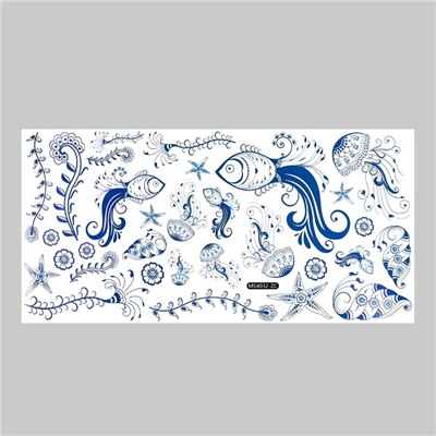 Наклейка пластик интерьерная цветная "Рыбы и медузы" синяя 60х30 см