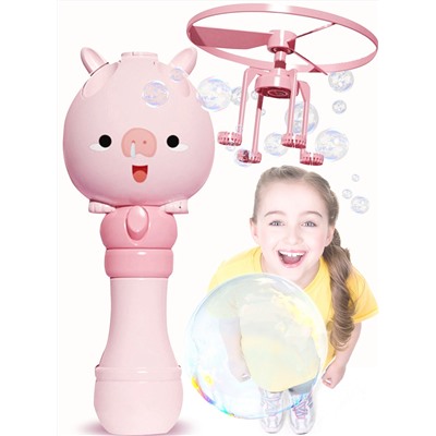 Летающий генератор мыльных пузырей Bubble Toy (в ассортименте)