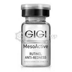 GIGI MESOACTIVE Rutinel Antiredness Cocktail 5ml / Антикуперозный мезококтейль 5мл