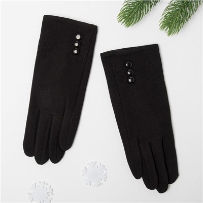 Перчатки женские "Леди", размер 18, цвет чёрный