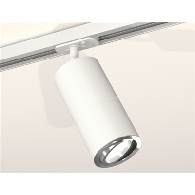 Комплект поворотного трекового светильника XT7401081 SWH/PSL белый песок/серебро полированное MR16 GU5.3 (A2536, C7421, A2011, C7401, N7003)